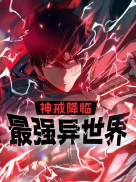 莱利 · 里德被黑人记者操 - H色仓库