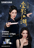 麻豆妮妮 - H色仓库