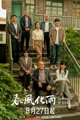 后入处中生#萝莉#白虎 - H色仓库