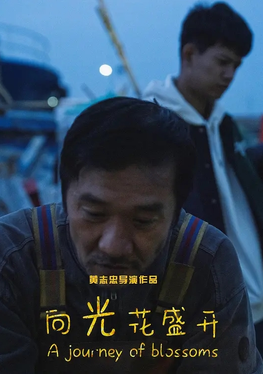 极品三姐妹相互扣穴玩弄鲜嫩鲍鱼水嫩多汁尽情高潮潮吹失禁 - H色仓库