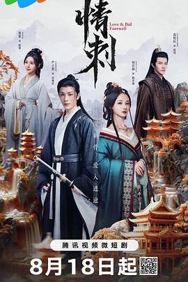 白色发布青青在线视频 - H色仓库