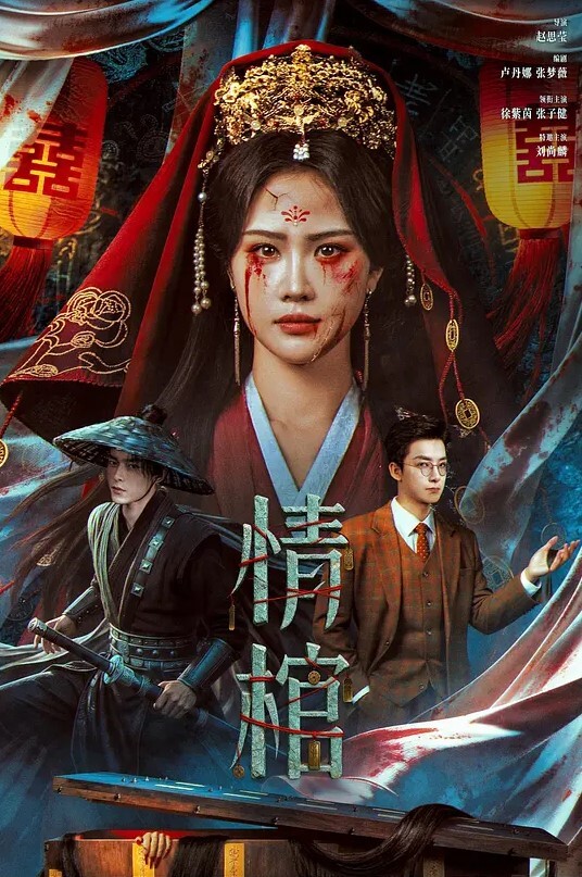 【蜜汁萝莉】嫩妹子被3P了 - H色仓库