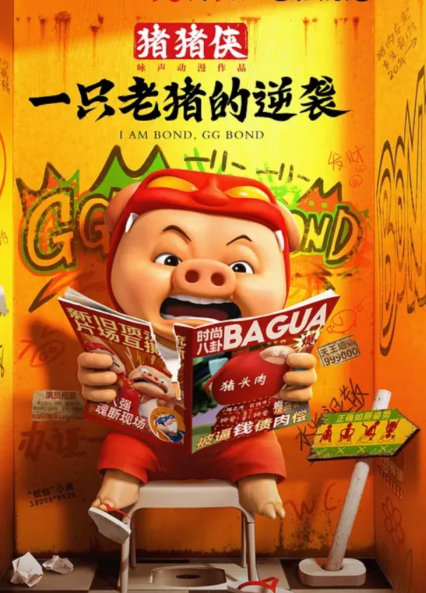 新收的拜金小母狗很听话随时随地吃鸡 - H色仓库