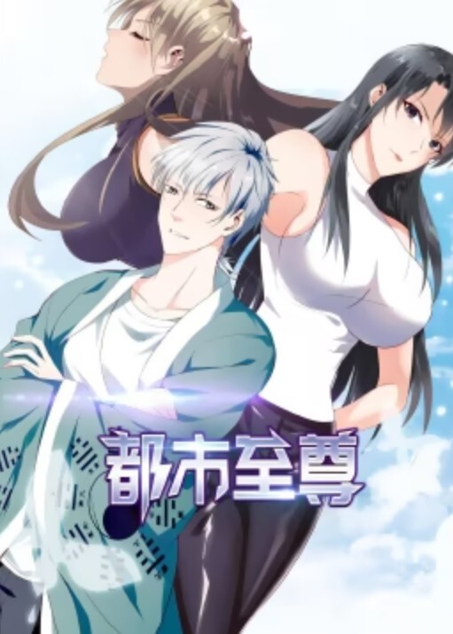 MaidenMasher-2023年11月 - H色仓库