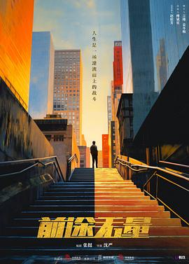 青青操在线2 - H色仓库