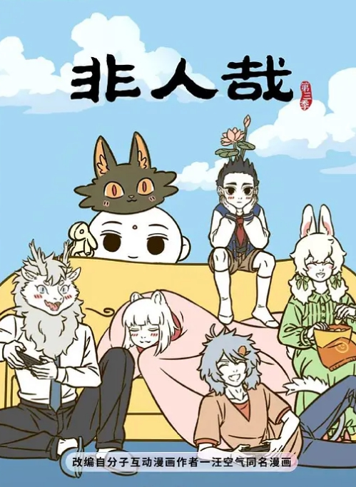 肉感肥臀大奶骚妇口交伺候狼友上位坐骑操逼_ - H色仓库