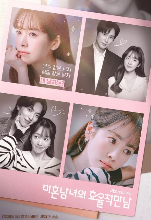白嫩极品身材美女掰开穴给你看 - H色仓库