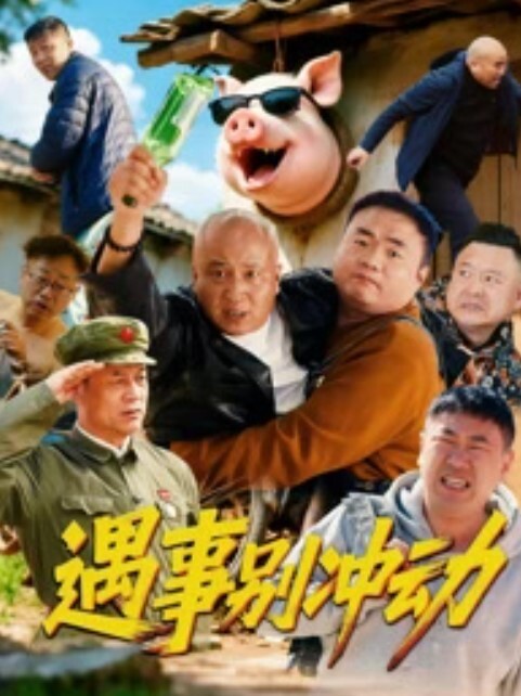 利哥探花极品气质成熟大姐姐真是风情十足 - H色仓库