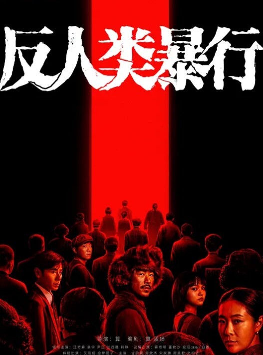 母狗训练营【绳之韵】女仆小萱，捆绑道具强制高潮，给大哥口活 - H色仓库