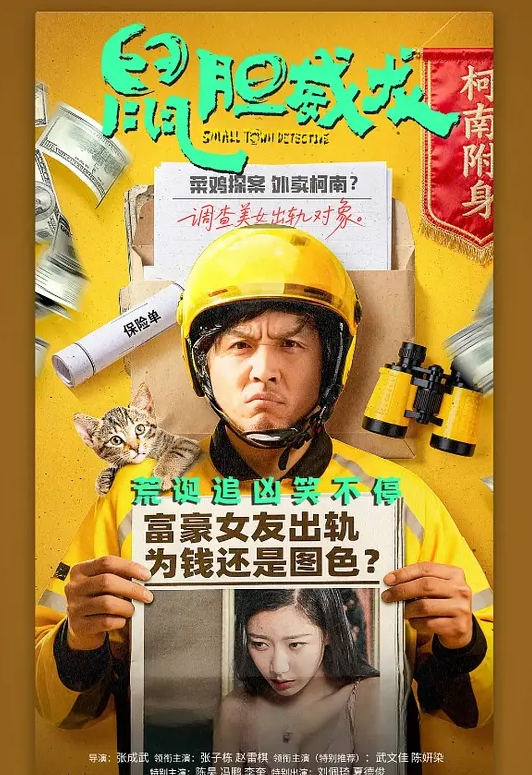 口爱，后入，各种骚姿势，叫声有够骚Der，哥哥是吃了金顶电池啊，狂顶到不要不要的 - H色仓库