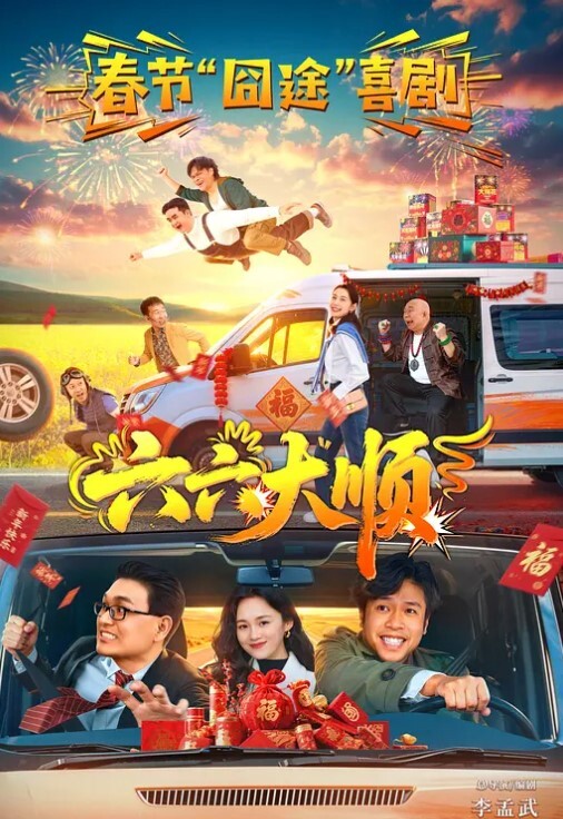 约炮大神专约00后萝莉学生嫩妹把小萝莉按在床上狠狠的操对白清晰叫声好听 - H色仓库