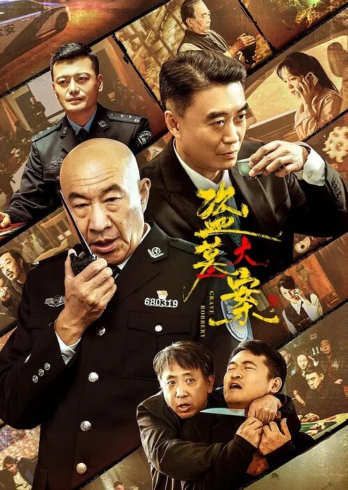 HongKongDoll【玩偶姐姐】4K《新年特辑》，足交，自慰，内射 - H色仓库