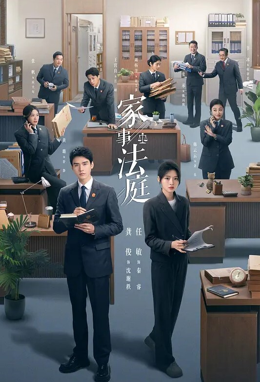 淫荡姨子诱惑成年外甥 - H色仓库