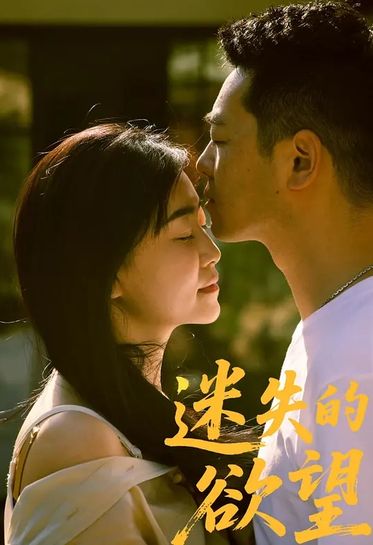粉丝俱乐部 被自动大屌快速抽插 - H色仓库