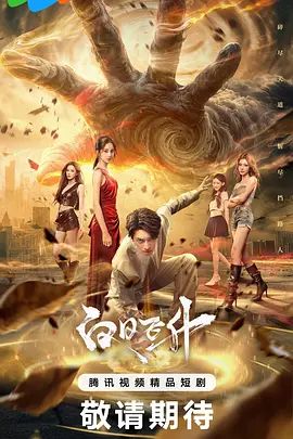 【恩凯Enkai】FO全球特别嫖娼企划 泰神啦情趣旅游，探花舌头超灵活纹身妹 - H色仓库