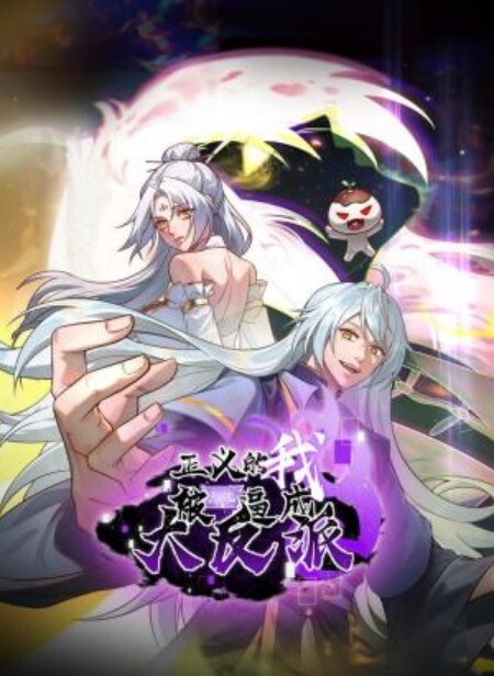 双马尾萝莉小美女大鸡吧自慰诱惑 - H色仓库