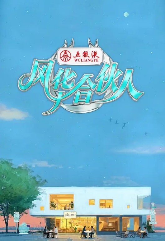 Dezmall阿迦的状况卡斯阿迦中文字幕 - H色仓库