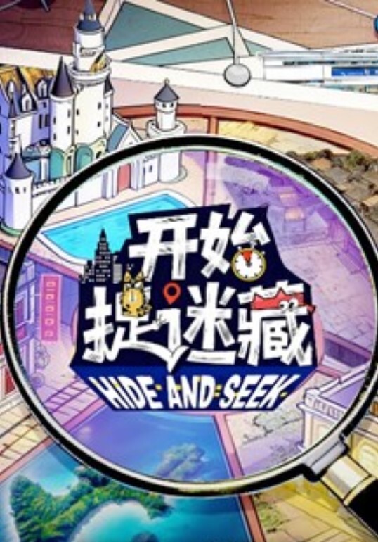 爆乳美少女跟小哥激情啪啪各種抽插騷氣浪叫不斷 - H色仓库