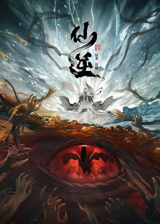 马尾辫漂亮小姑娘双洞齐开名场面小穴菊花一起操骑乘后入爆菊撑爆骚穴前后夹击 - H色仓库