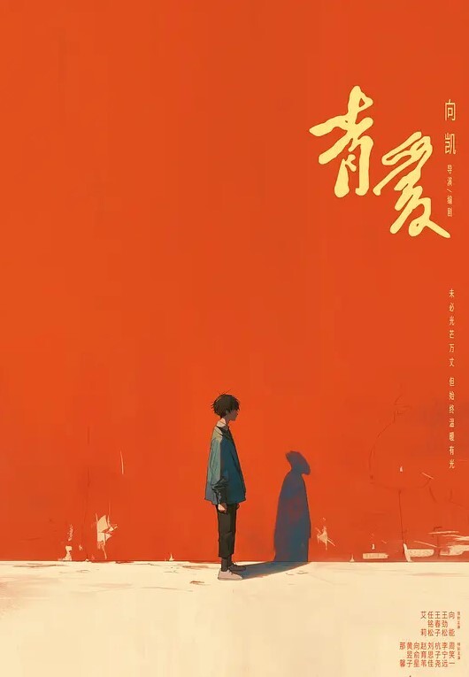 极品探花超甜女神娇小超可爱 - H色仓库