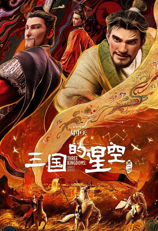千人斩星选3个极品外围妹子1 - H色仓库