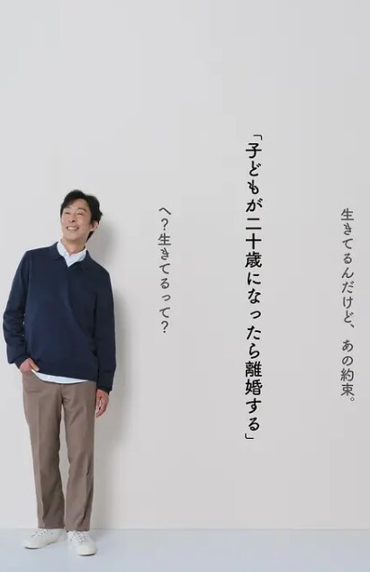 MESU-124(中字)欲求不满的爆乳人妻 稻叶果织 - H色仓库