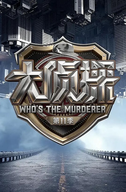 被大鸡吧无套爆菊花骚逼菊花轮着操最后内射老菊花 - H色仓库