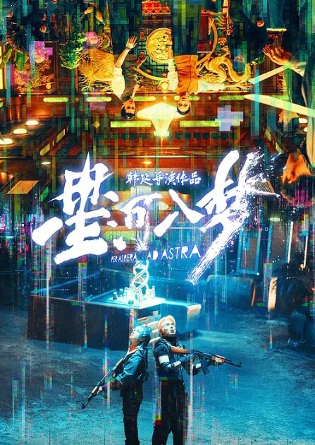 约漂亮小妹妹干半小时以上偷拍网交良家学生嫩妹很害羞艹起来太爽了 - H色仓库