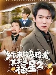 接受调教的白虎骚母狗 - H色仓库