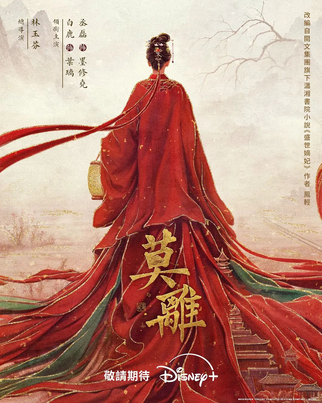 妈妈女儿一起伺候老爸 - H色仓库