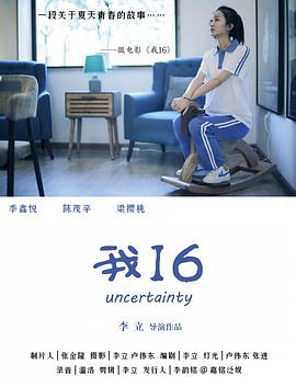 一次性餐具包装机视频 - H色仓库