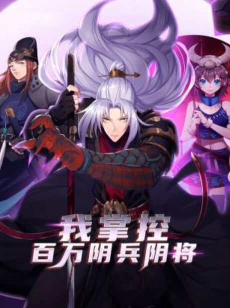 包养的03jk学生 一边操她 她一边揉阴蒂 还问我紧不紧 - H色仓库