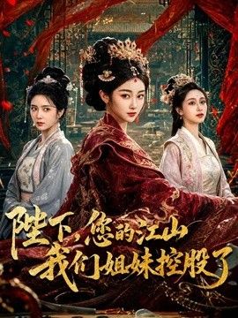 苏小涵-射精困难治疗 小涵医生的肉穴诊治秘术 被客户内射两连番 - H色仓库