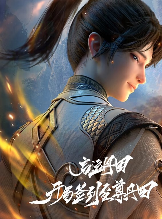 林星阑便宜肥猪摄影师了白皙性感蜂腰蜜桃臀姐姐真诱人 - H色仓库