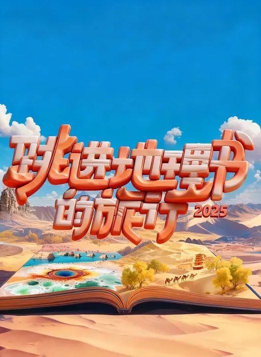 里番 你喜欢亚人对吧 - H色仓库