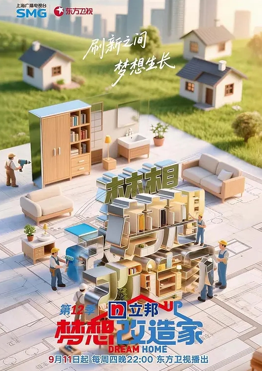 极品丸子头少女淫乱盛宴 - H色仓库