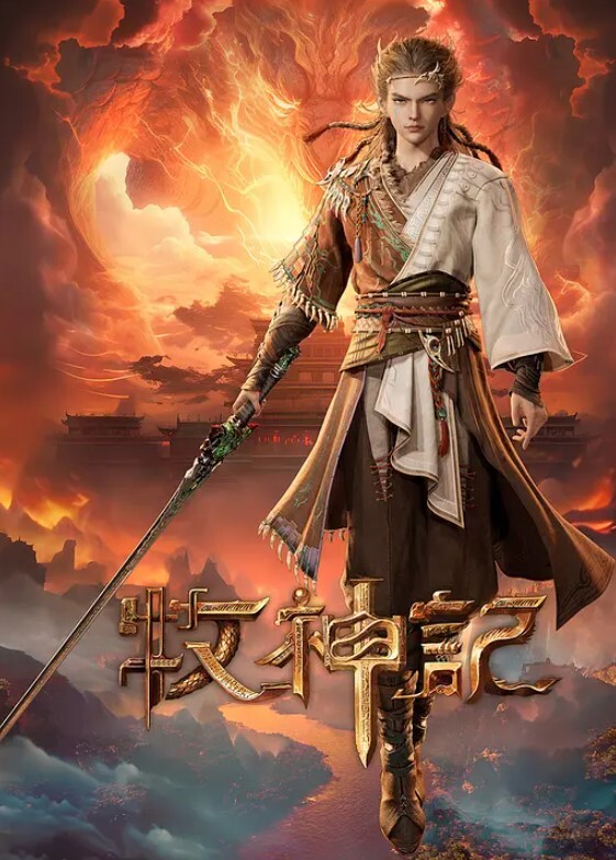 短片系列-海岛生活1 - H色仓库
