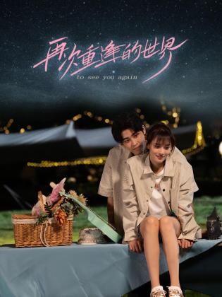 最新青青草在线 - H色仓库