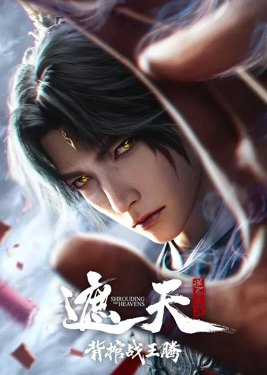《精华》盛夏芬德拉  姐妹百合凌辱禁忌NTR - H色仓库
