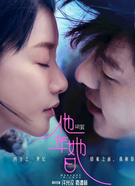 粉嫩白虎小穴夹着鸡巴左右摇晃太涩了爽爆 - H色仓库