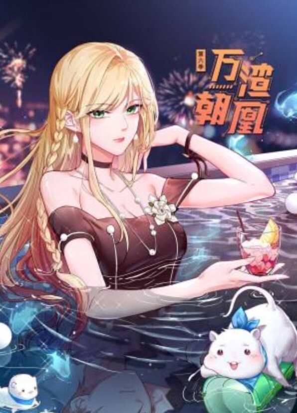 小陈头再约高颜值苗条大长腿妹子啪啪 - H色仓库