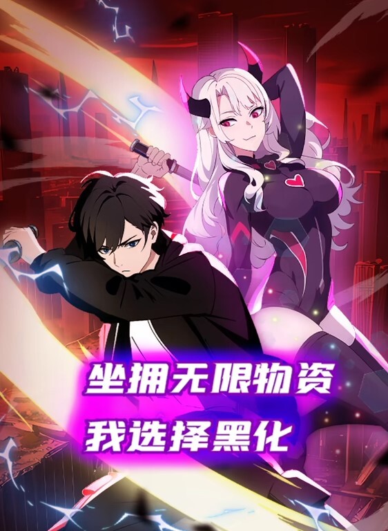 20208217757用户上传真他娘的刺激 - H色仓库
