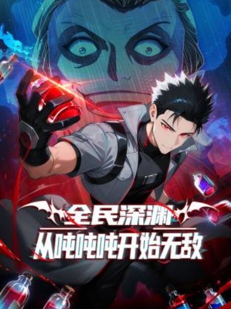 幻梦馆爱欲与凌辱的淫罪2 - H色仓库