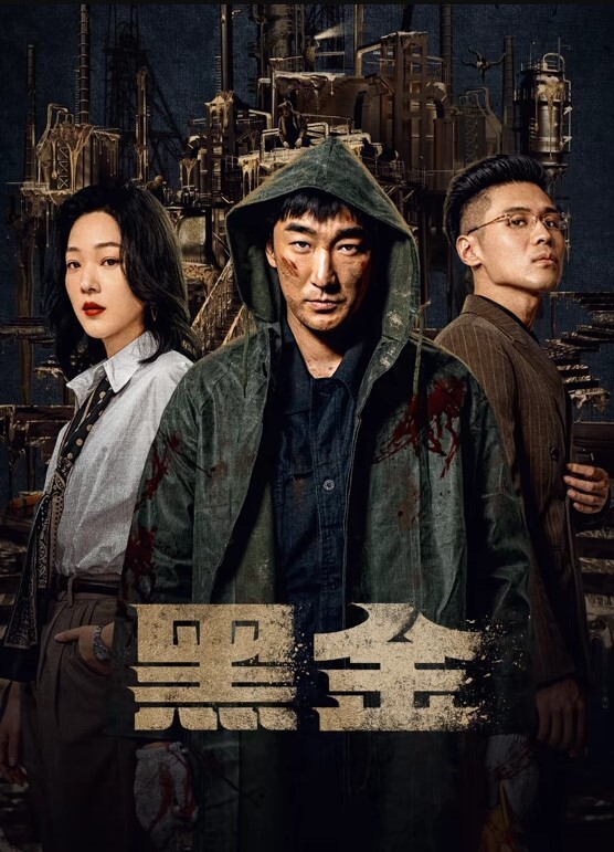 国产精品小偷强上我老婆 - H色仓库