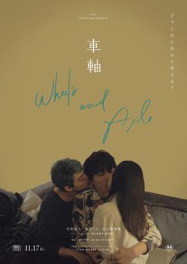 实拍情侣地铁亲热视频 - H色仓库