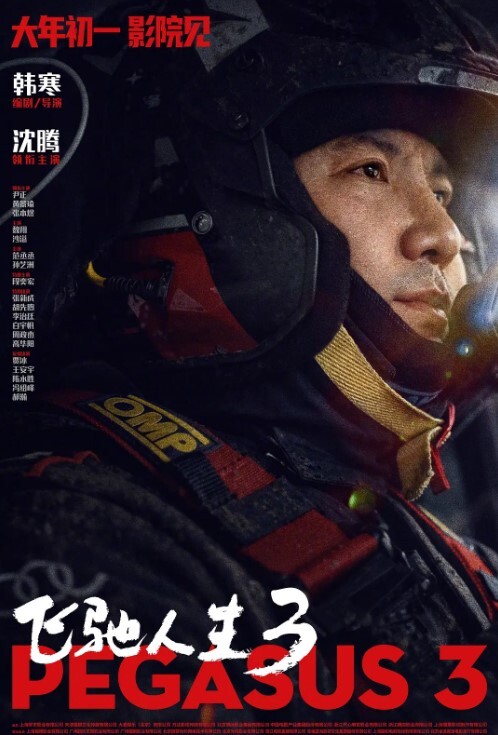海角探花大神老王酒店约炮阴毛浓密性感的美乳小姐姐操起来超爽用力猛插她无套内射逼里 - H色仓库