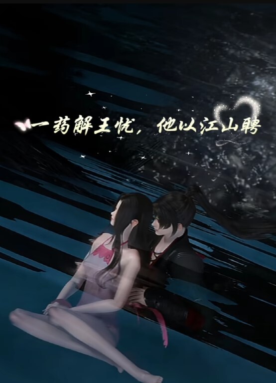 十七岁粉嫩学生妹[押尾猫]被男友跳蛋虐逼娇喘尖叫 - H色仓库