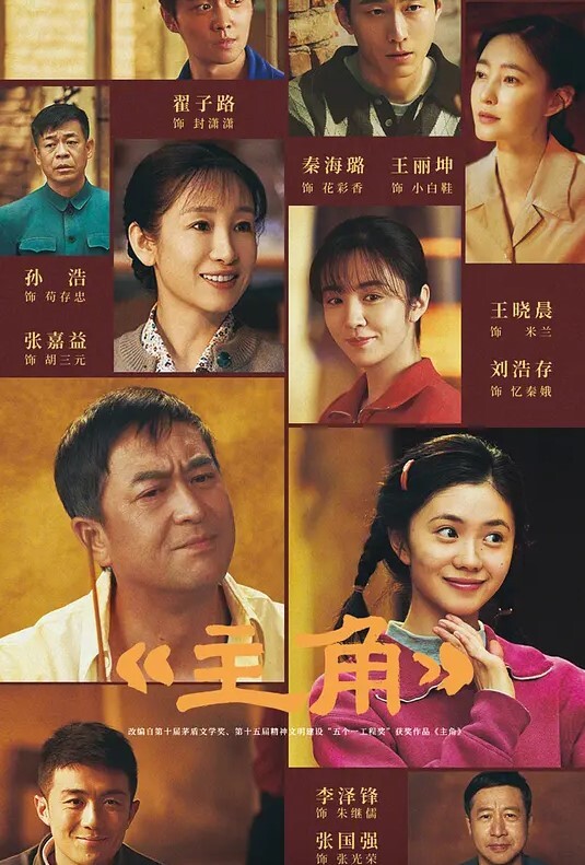 【极品反差婊_爱丝袜Vivian姐】白丝袜女神诱惑 - H色仓库