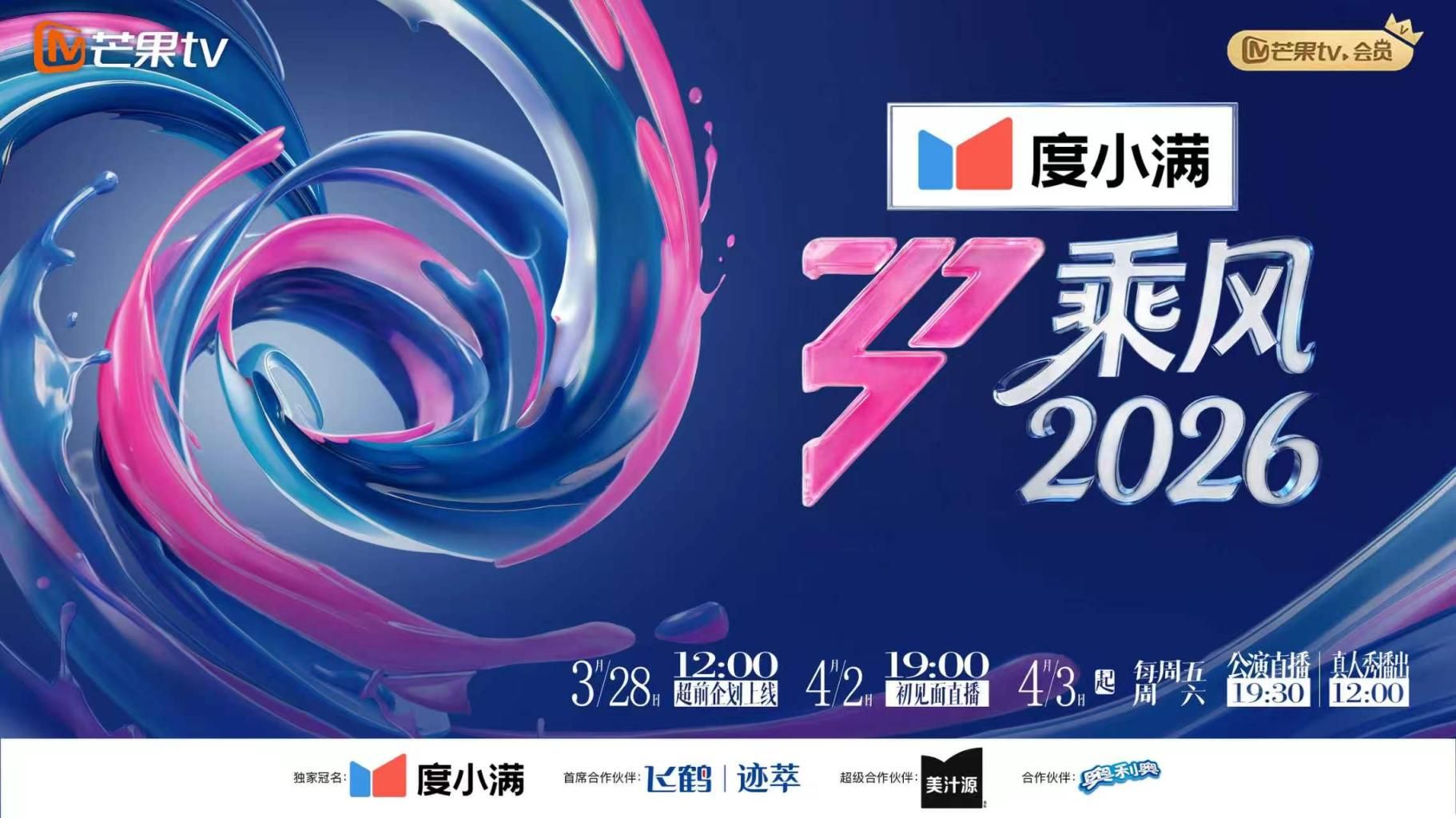 和亲妹妹公交上口交！来回上下人员流动在身边真刺激！妹妹太听话 - H色仓库