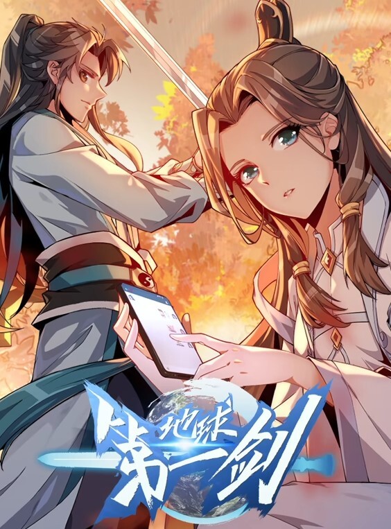 继姐说看我的奶子比看篮球赛重要多了【PrincessCum】 - H色仓库